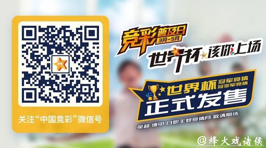 世界杯投注平台功能评测，哪种平台更实用